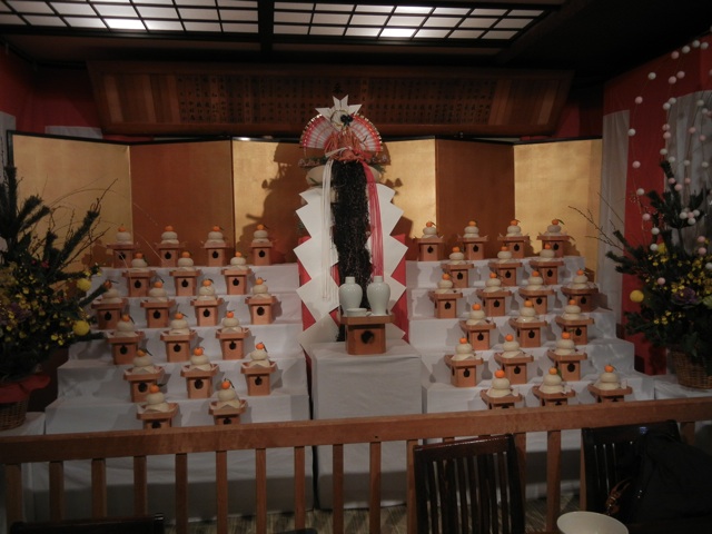 お鏡