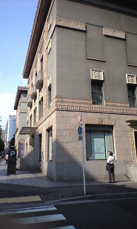 CA390006