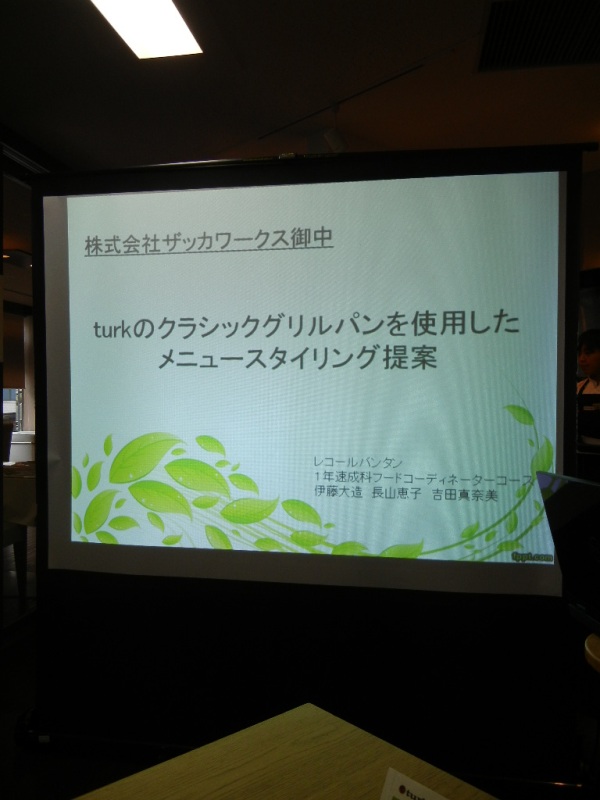 看板