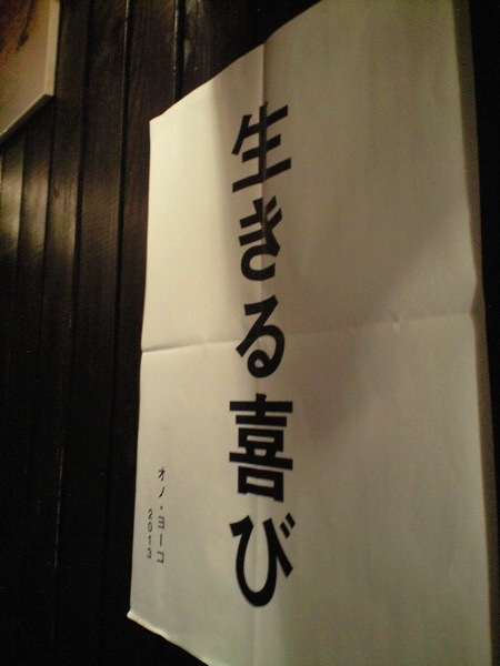 CA390020