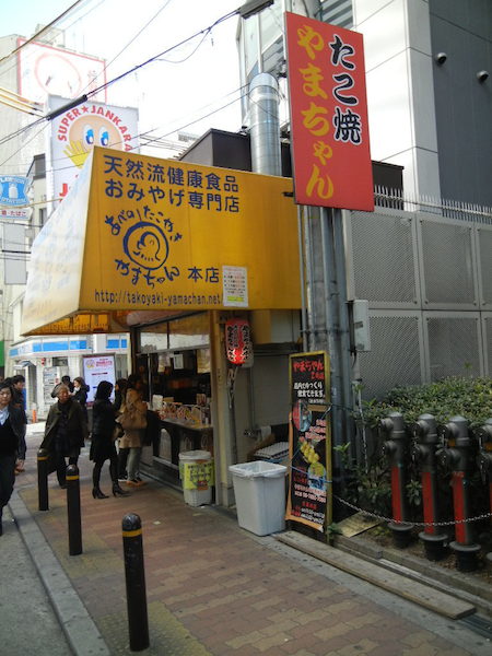たこやき