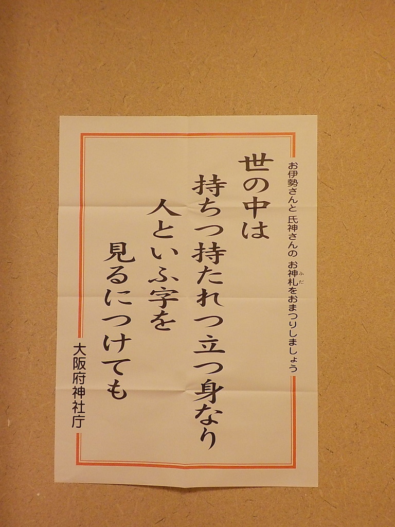 DSCN3651