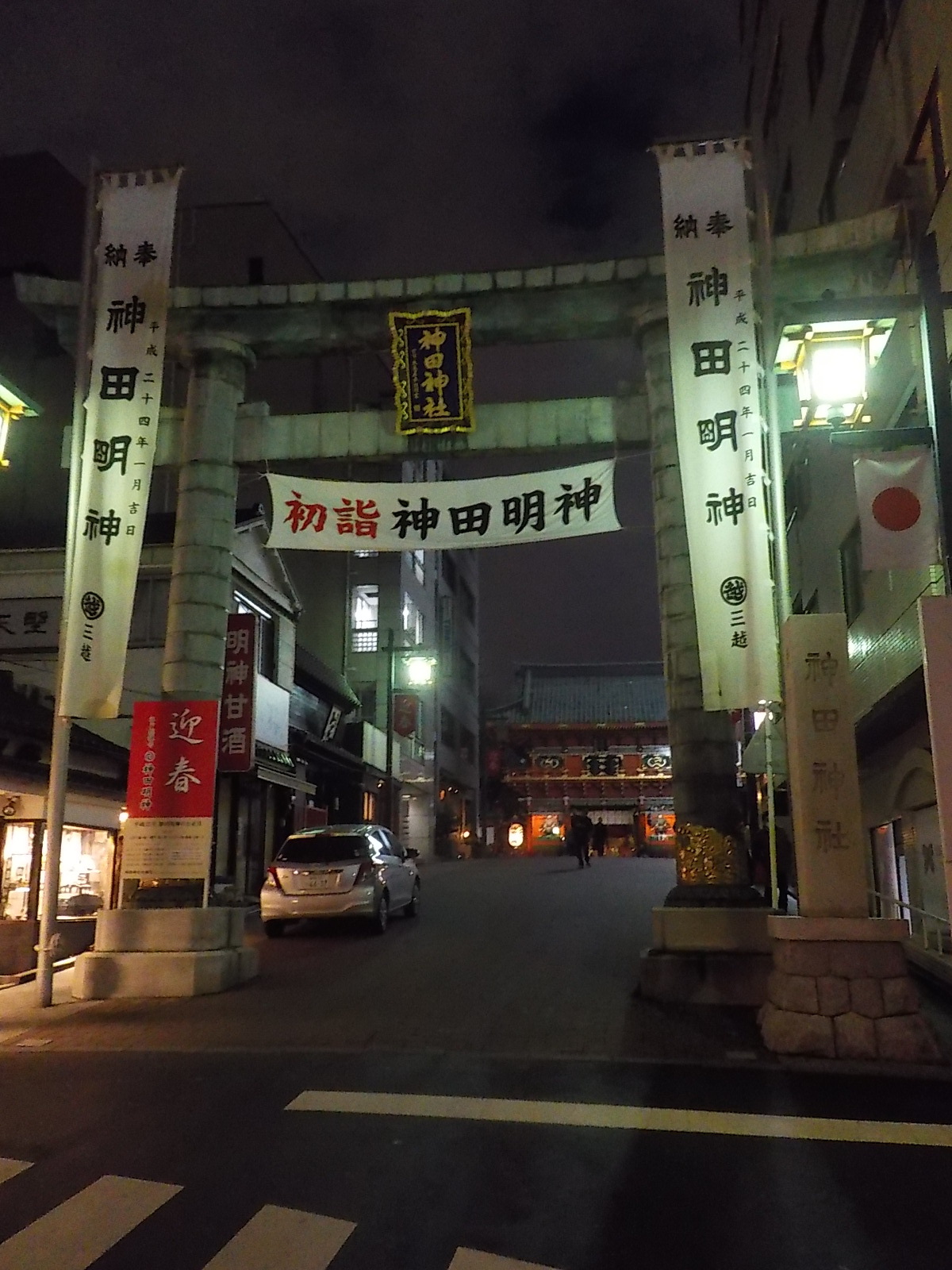 DSCN5607
