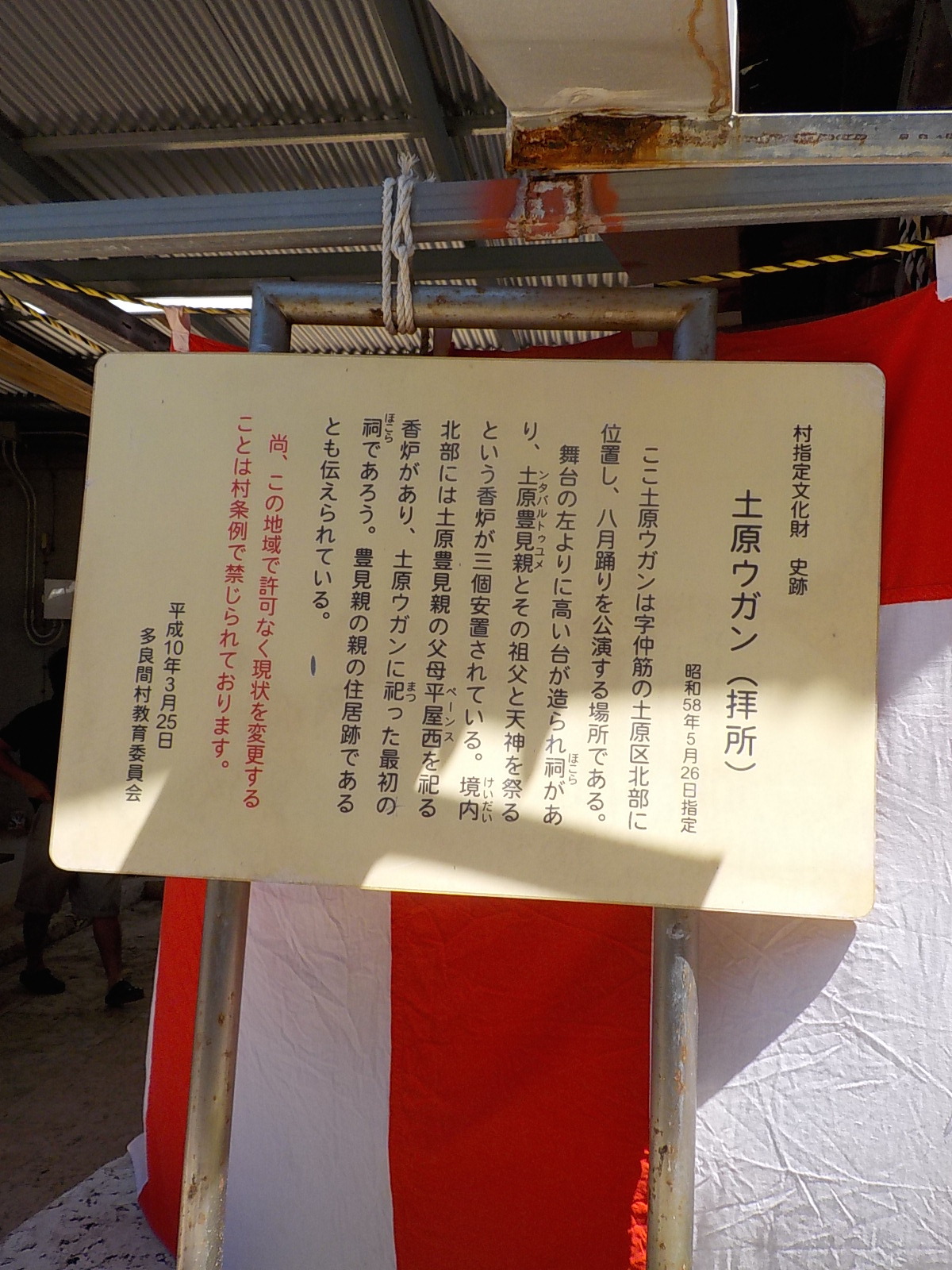 DSCN3605