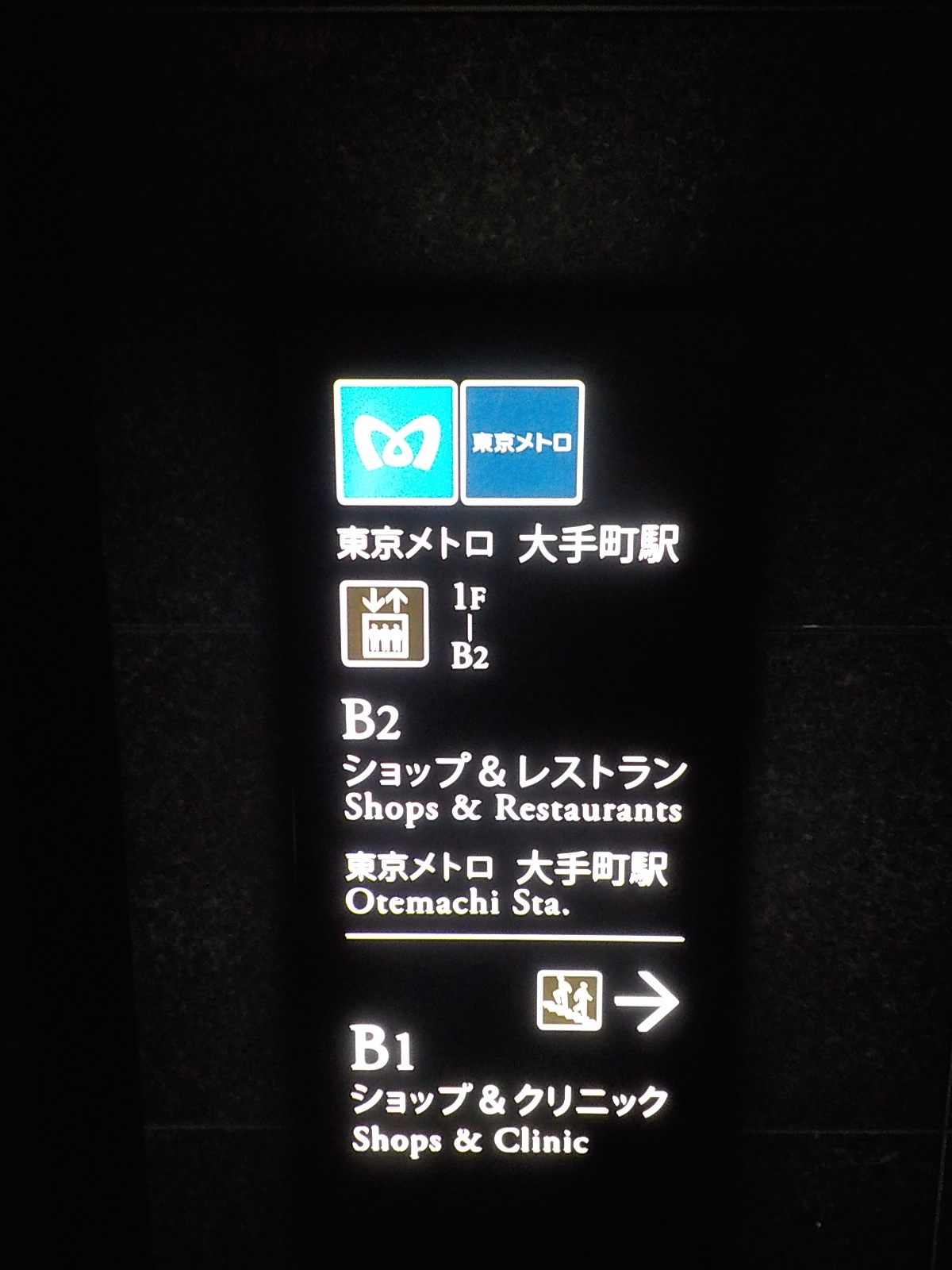 DSCN4089