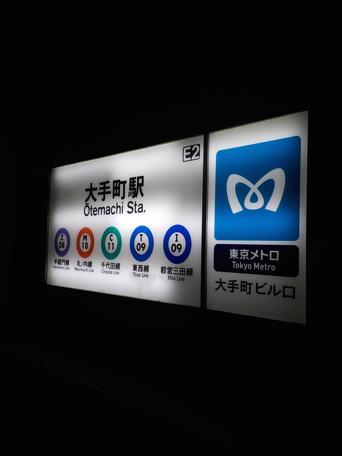 DSCN4123