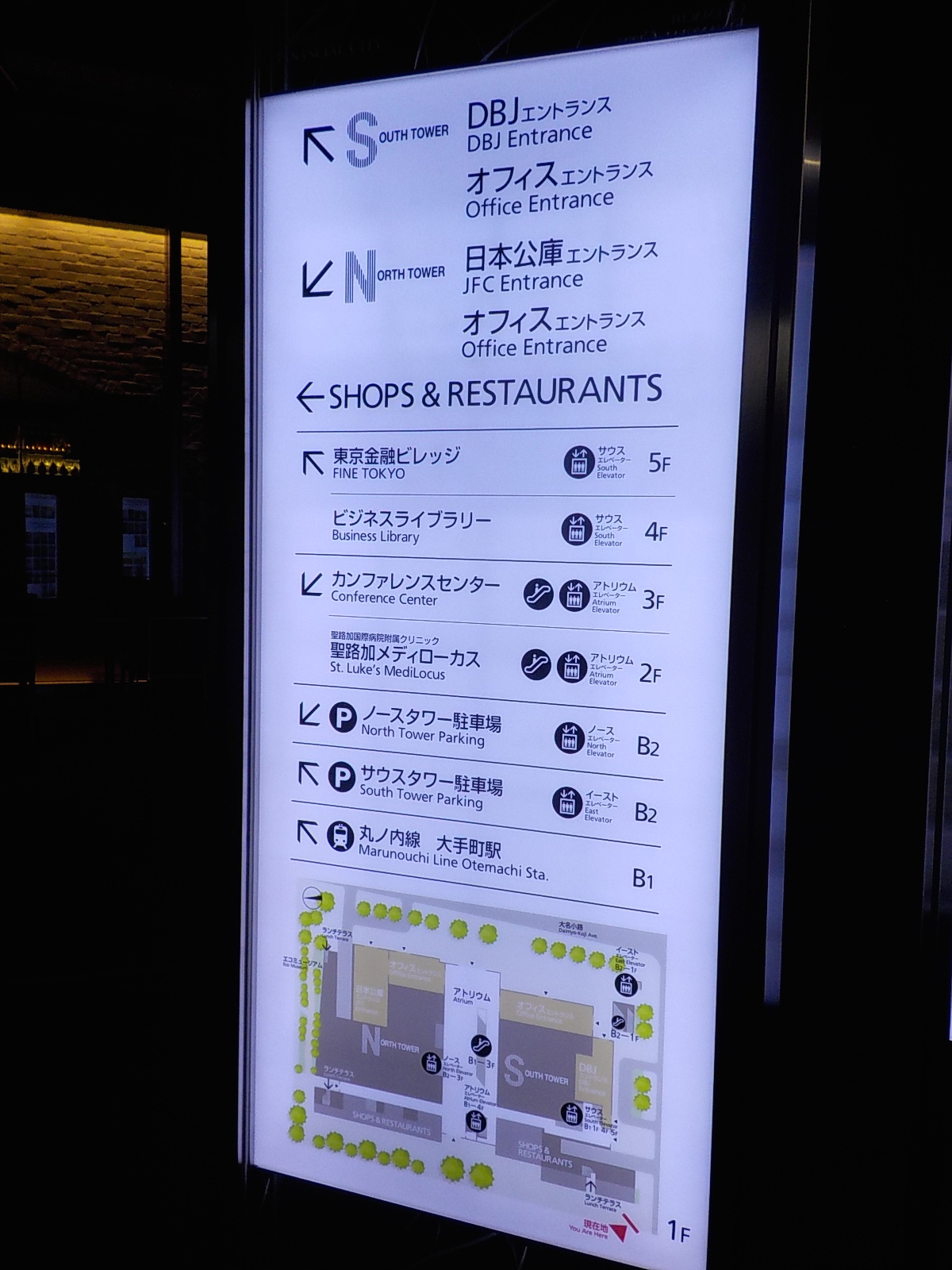 DSCN4150