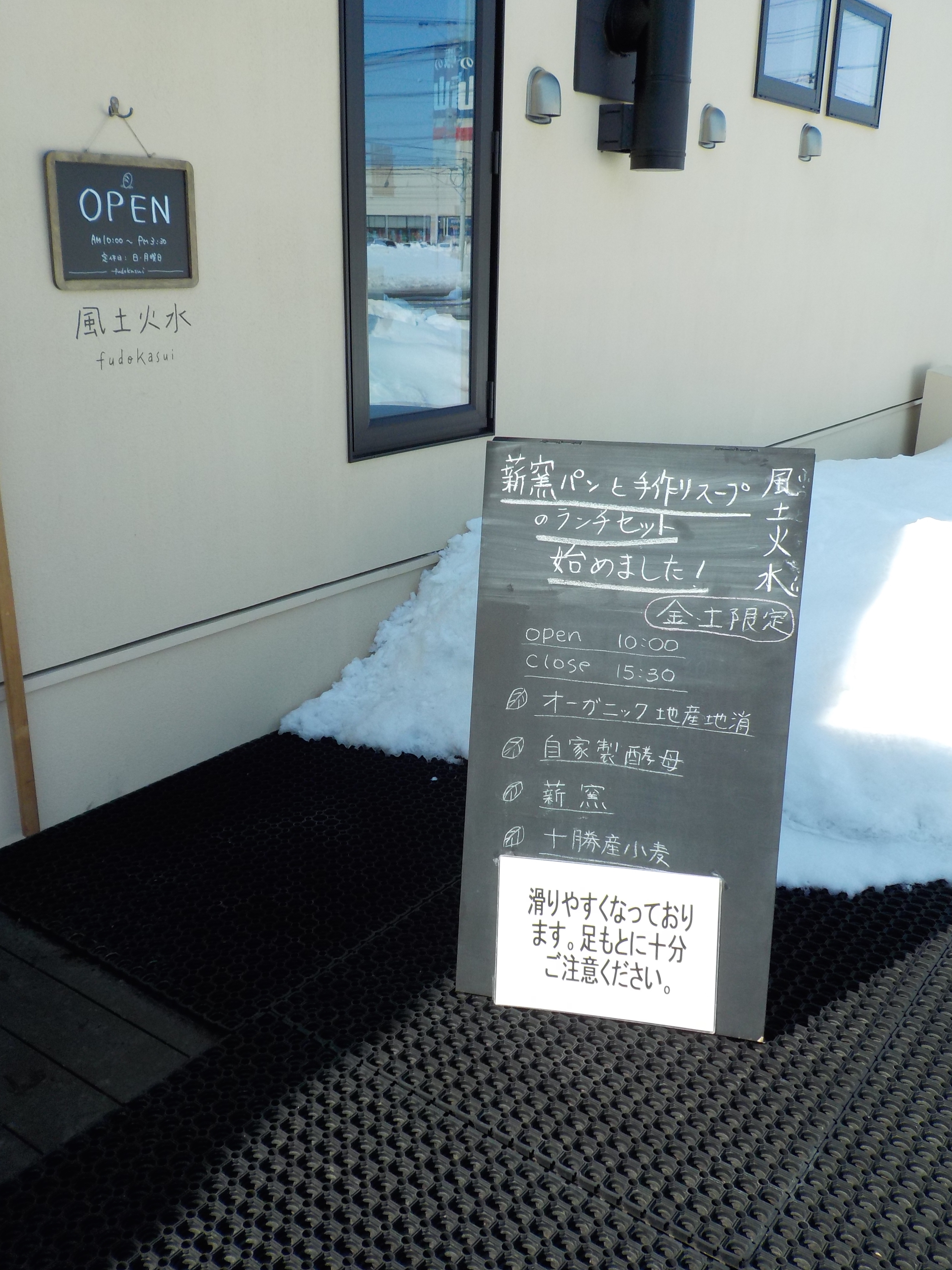 DSCN9416