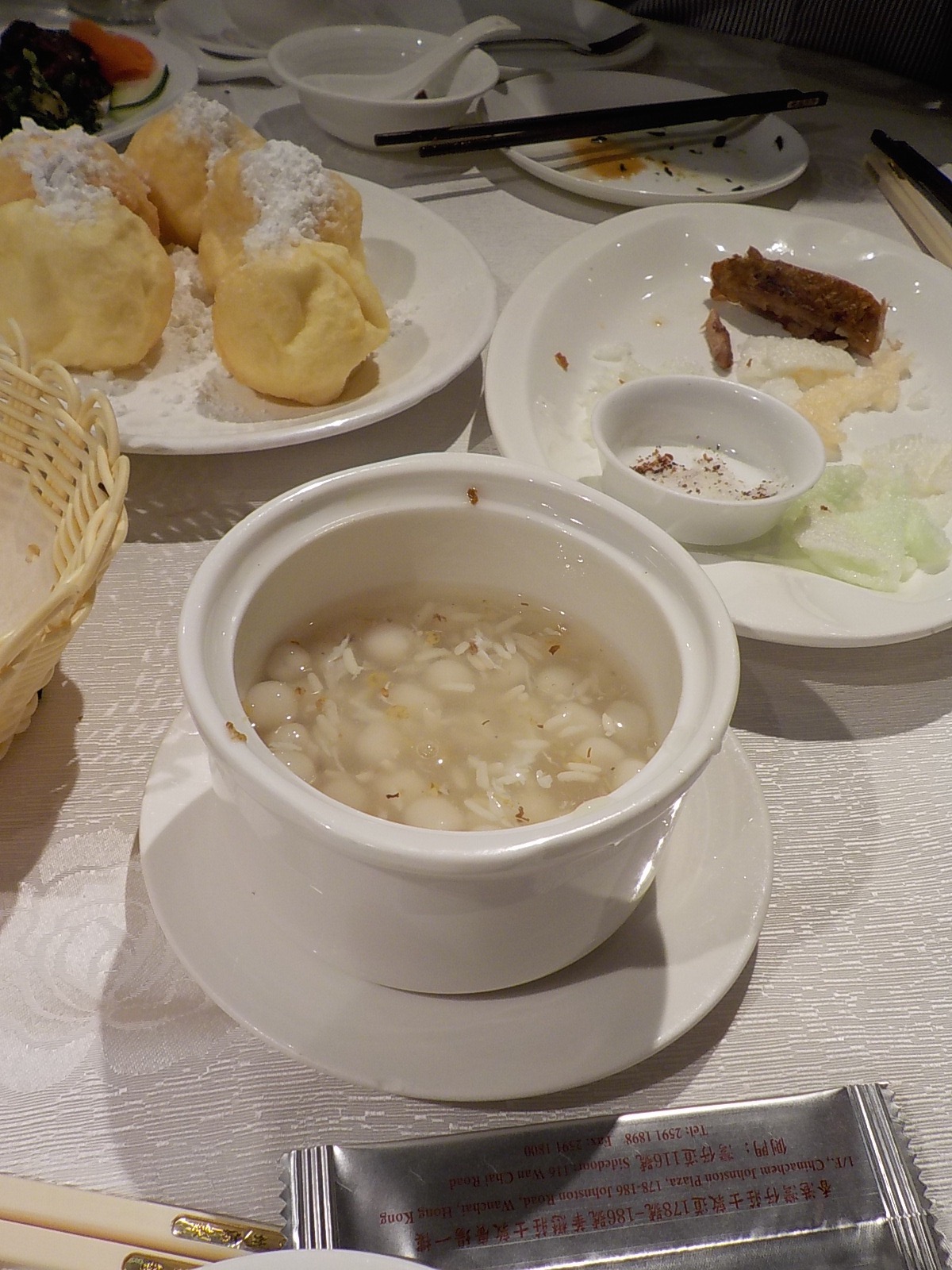DSCN0120