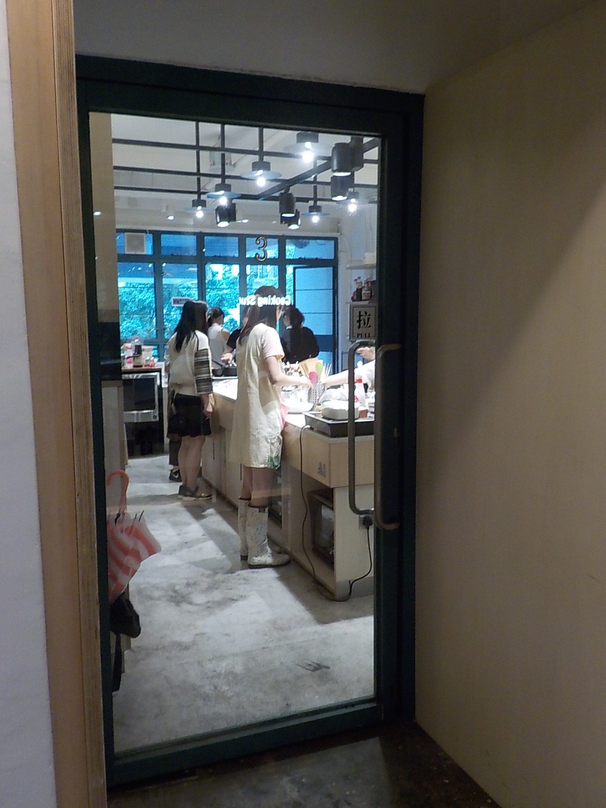 DSCN0572