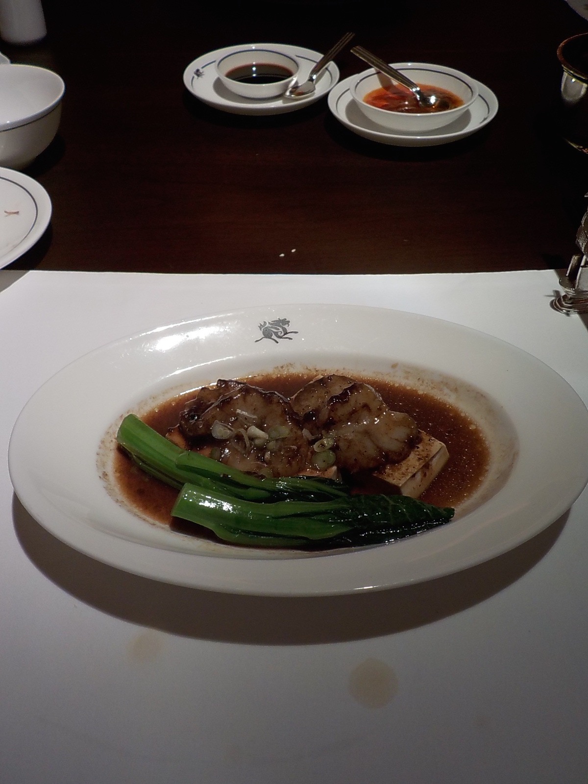 DSCN0754