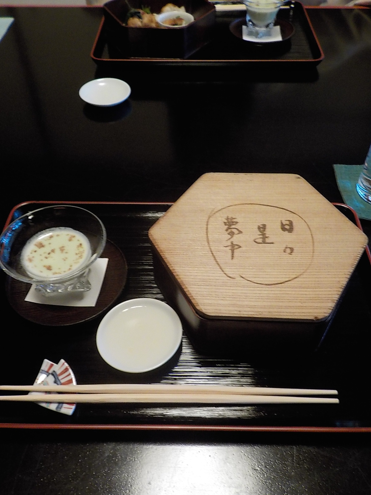 DSCN2511
