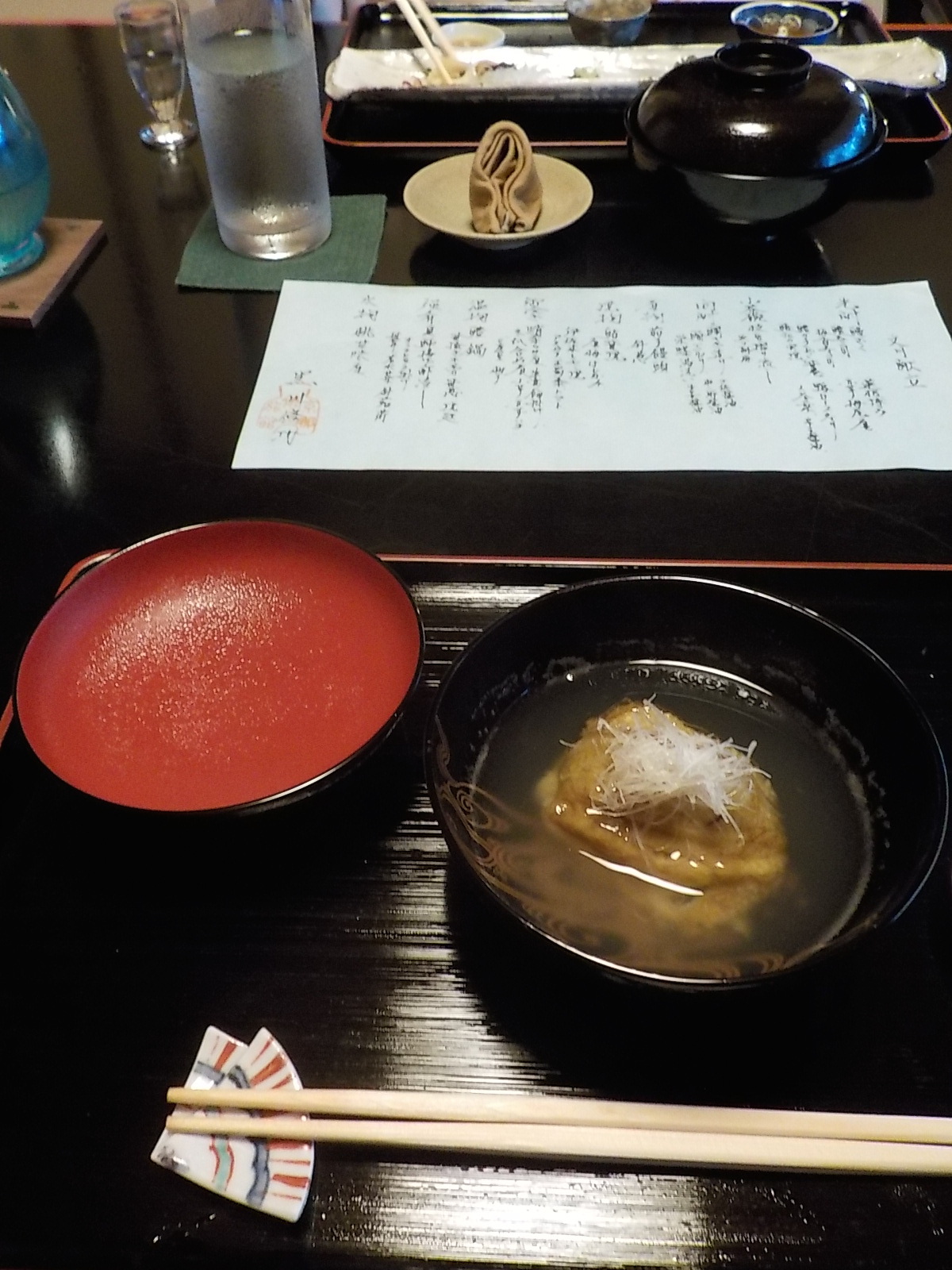 DSCN2523