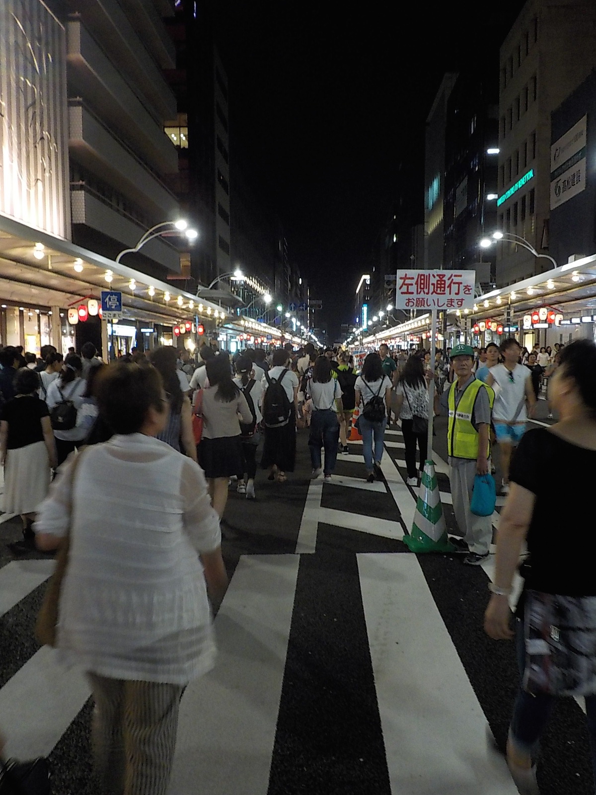 DSCN2572