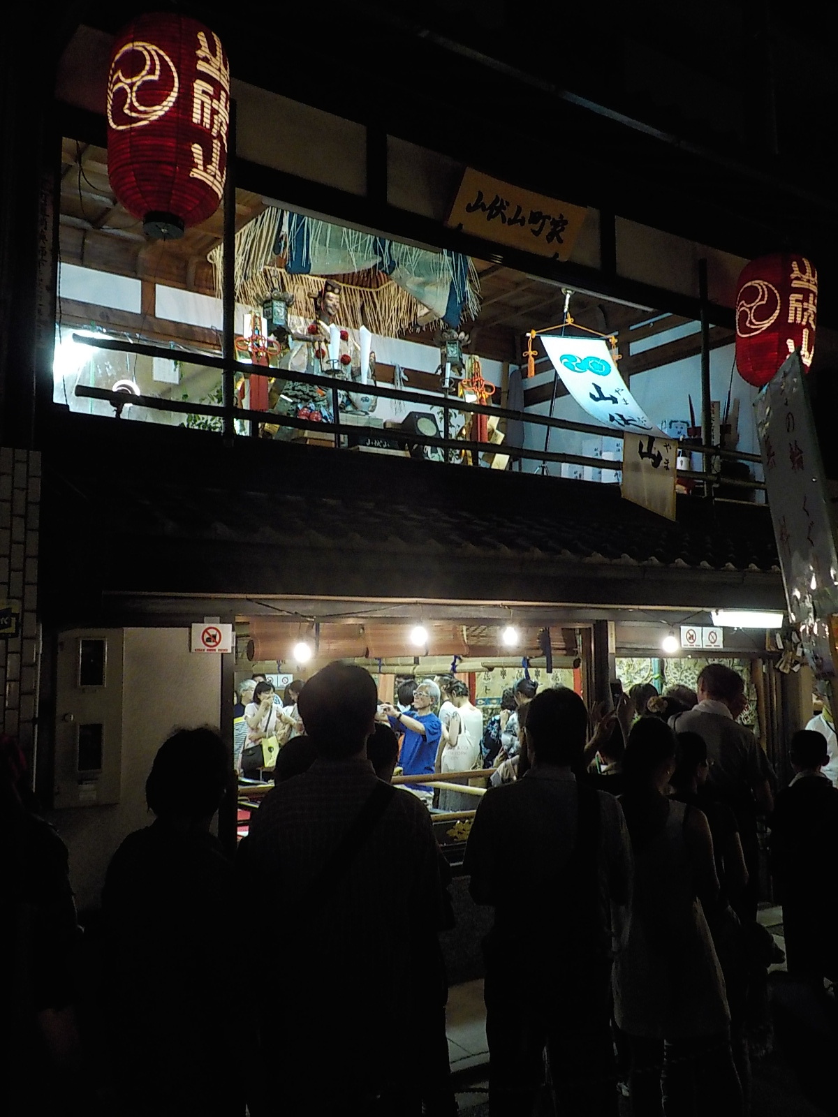 DSCN2674
