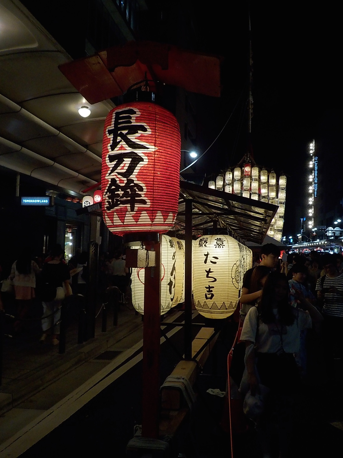 DSCN2683