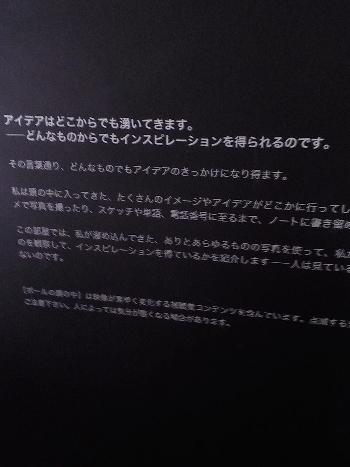 DSCN2893