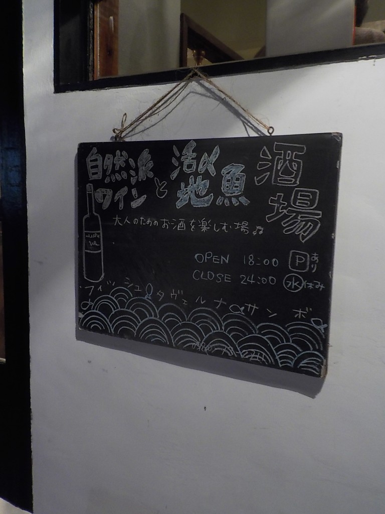 DSCN3807