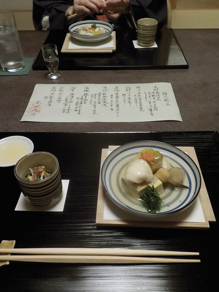DSCN4070