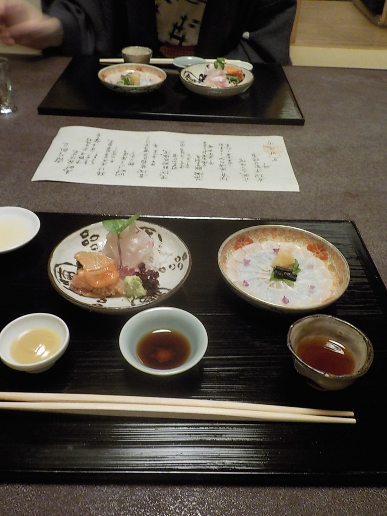 DSCN4073