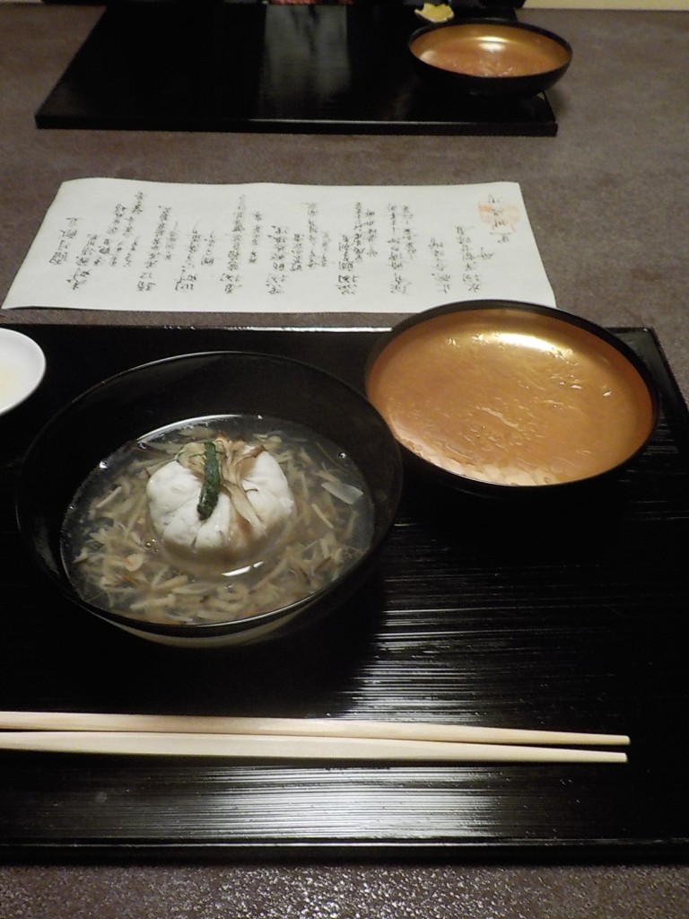 DSCN4079