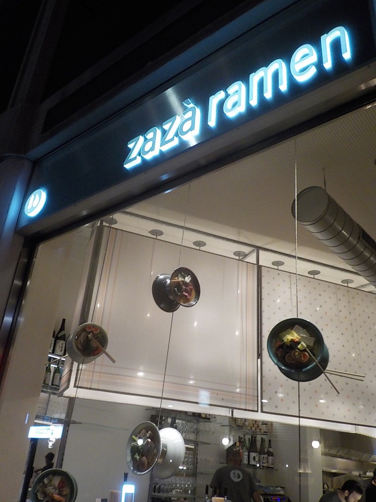 DSCN3734