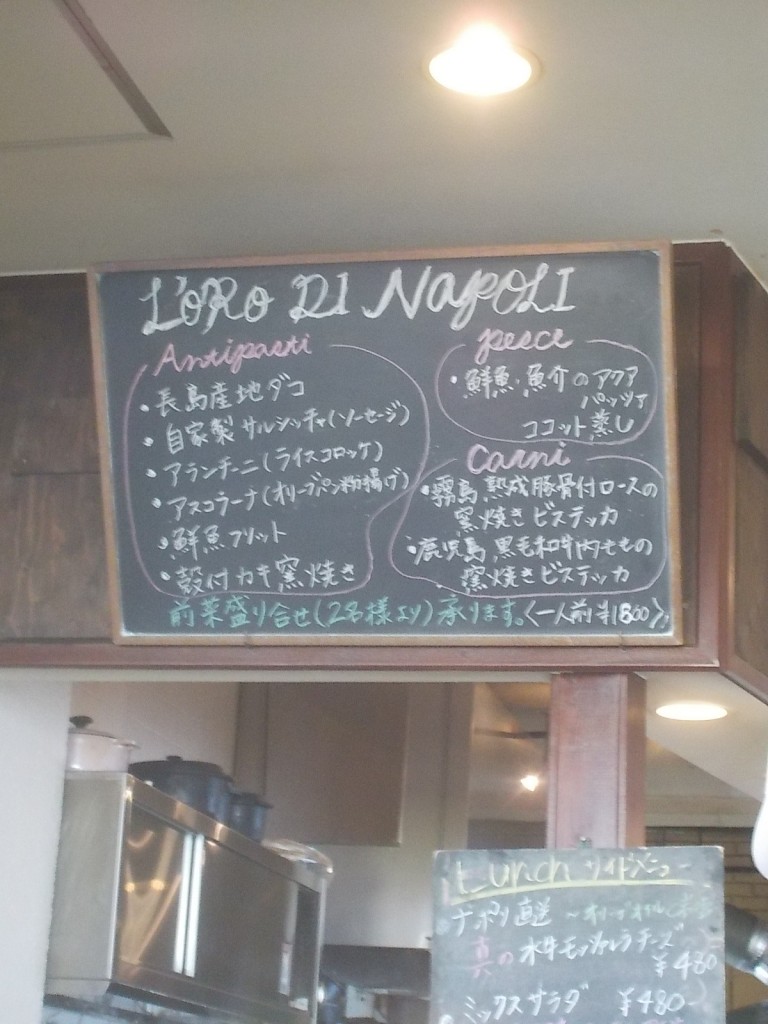 DSCN4260
