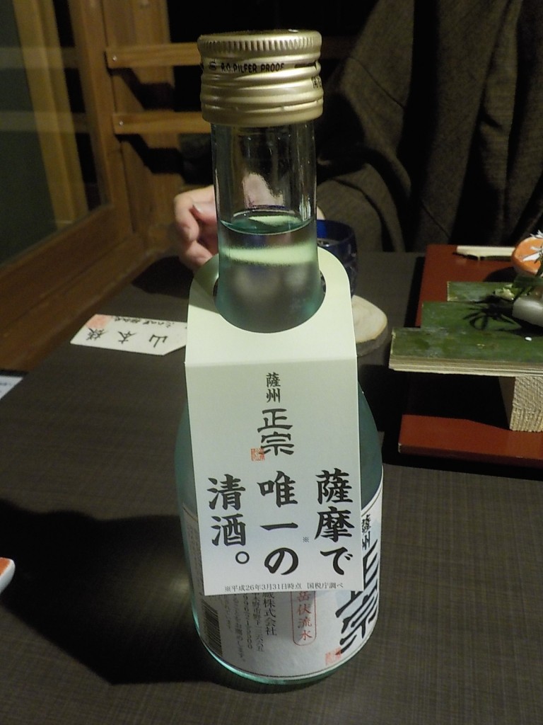 DSCN4315