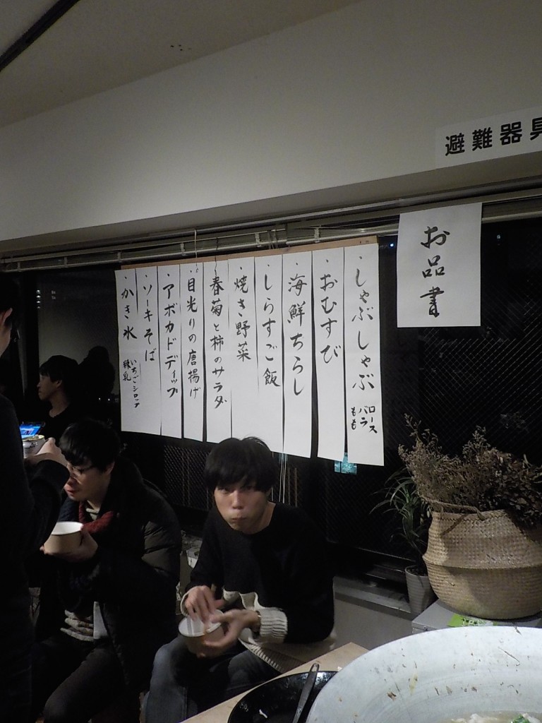 DSCN4748