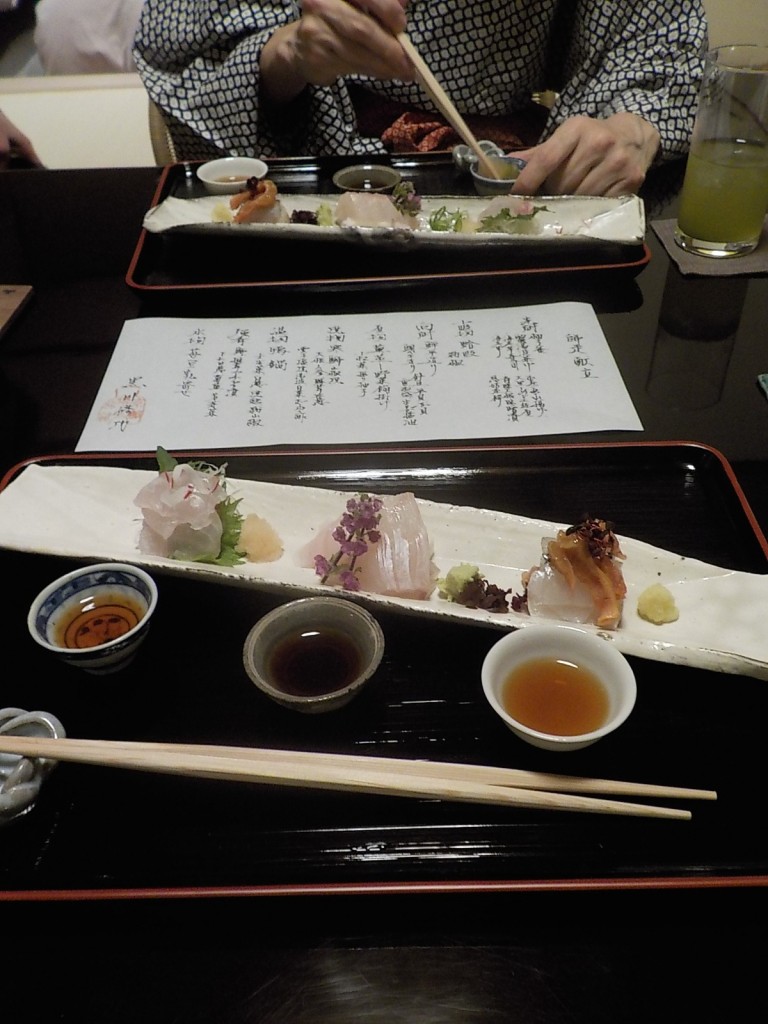 DSCN4875