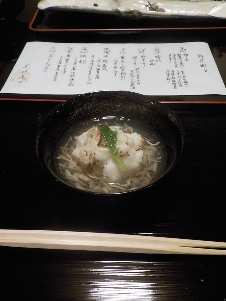 DSCN4882