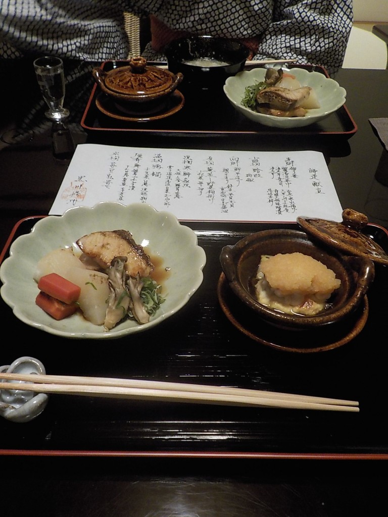 DSCN4886