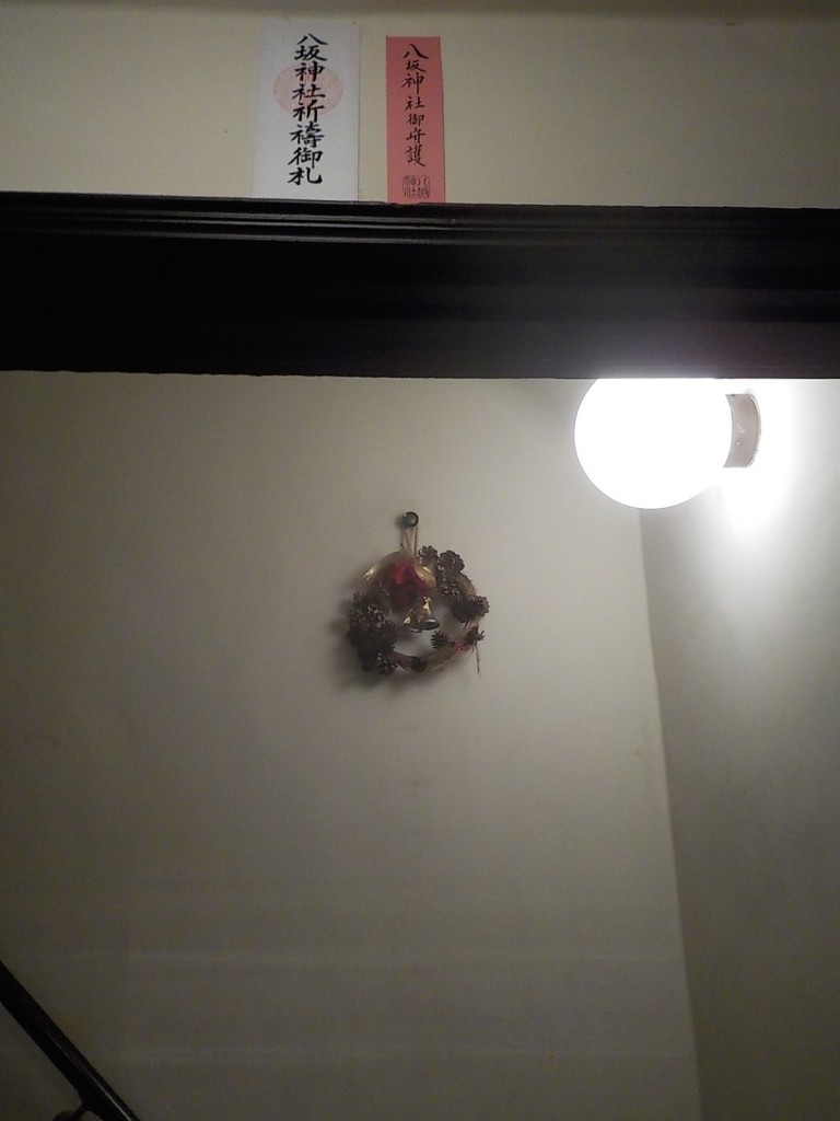 DSCN4913
