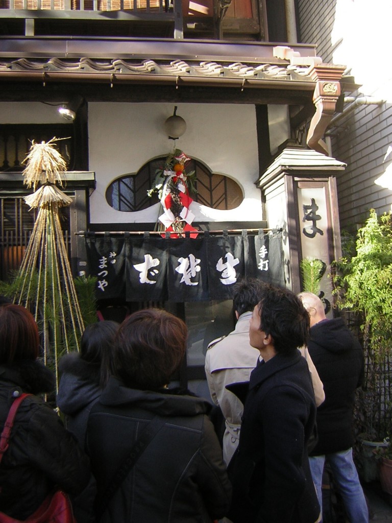 DSCN8304