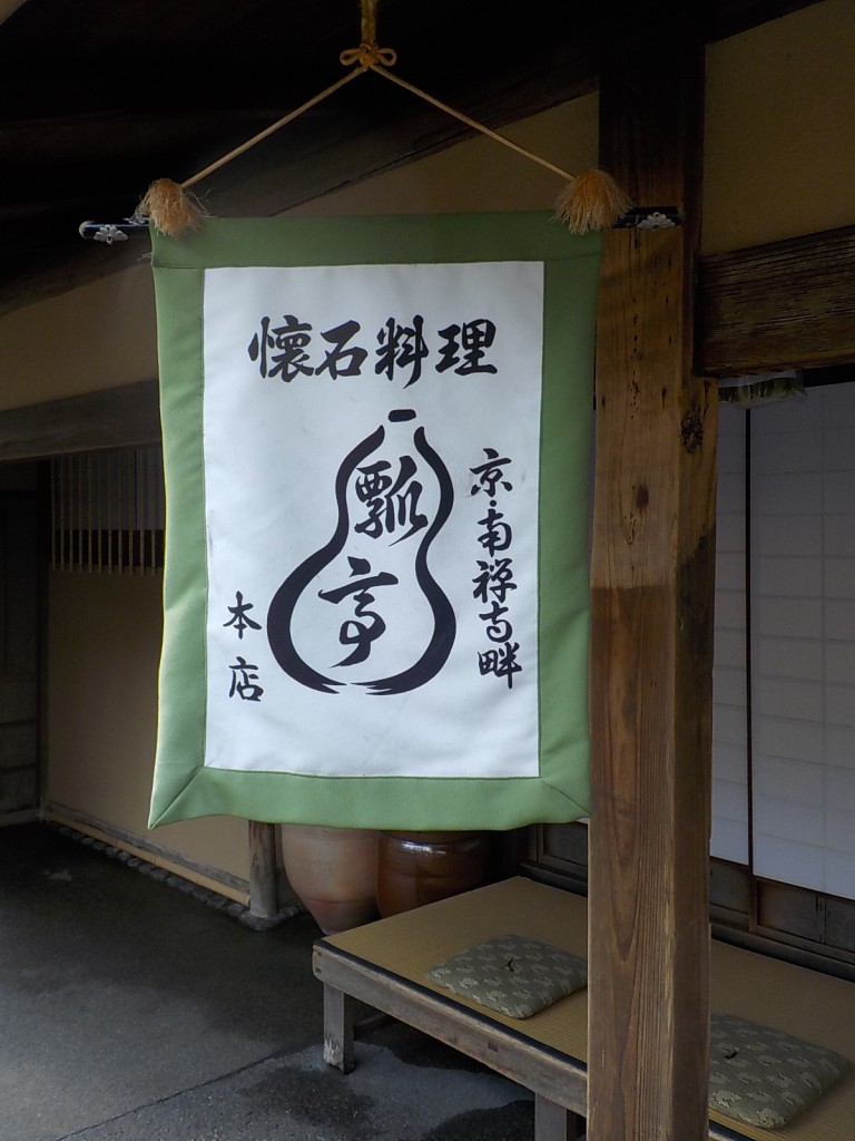 DSCN6407