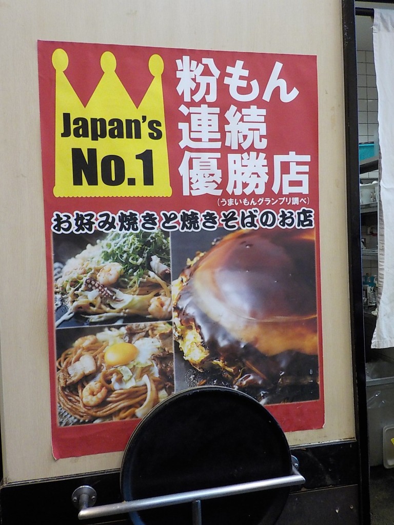 DSCN6561