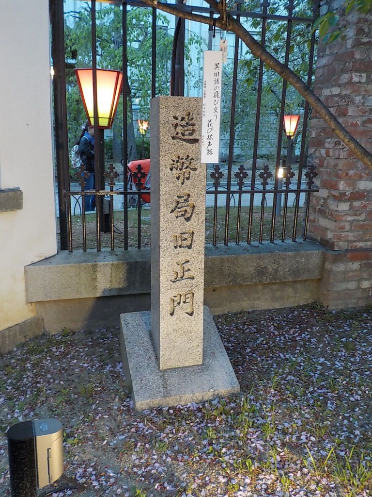 DSCN7160