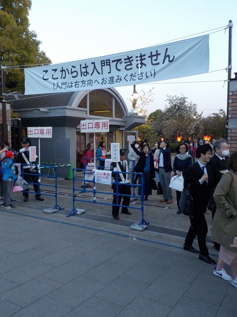 DSCN7163