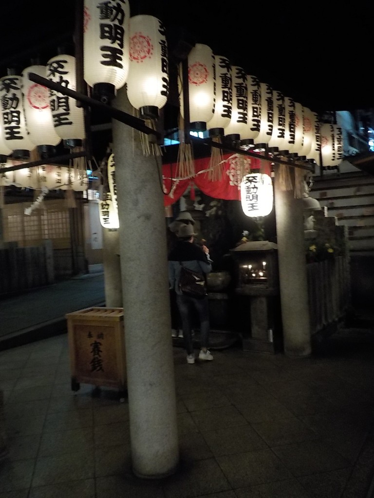 DSCN7170
