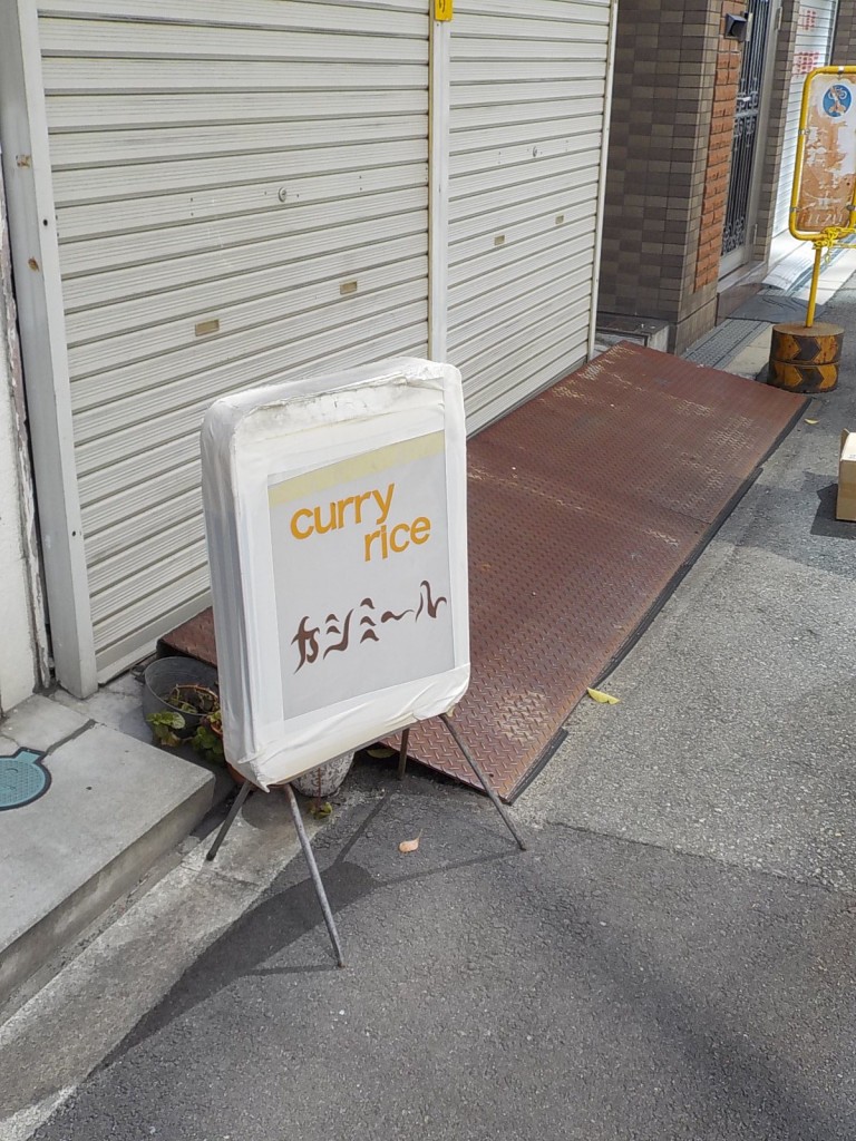 DSCN7218