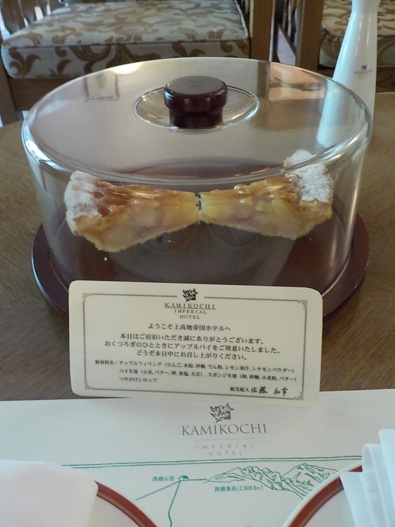 DSCN8035