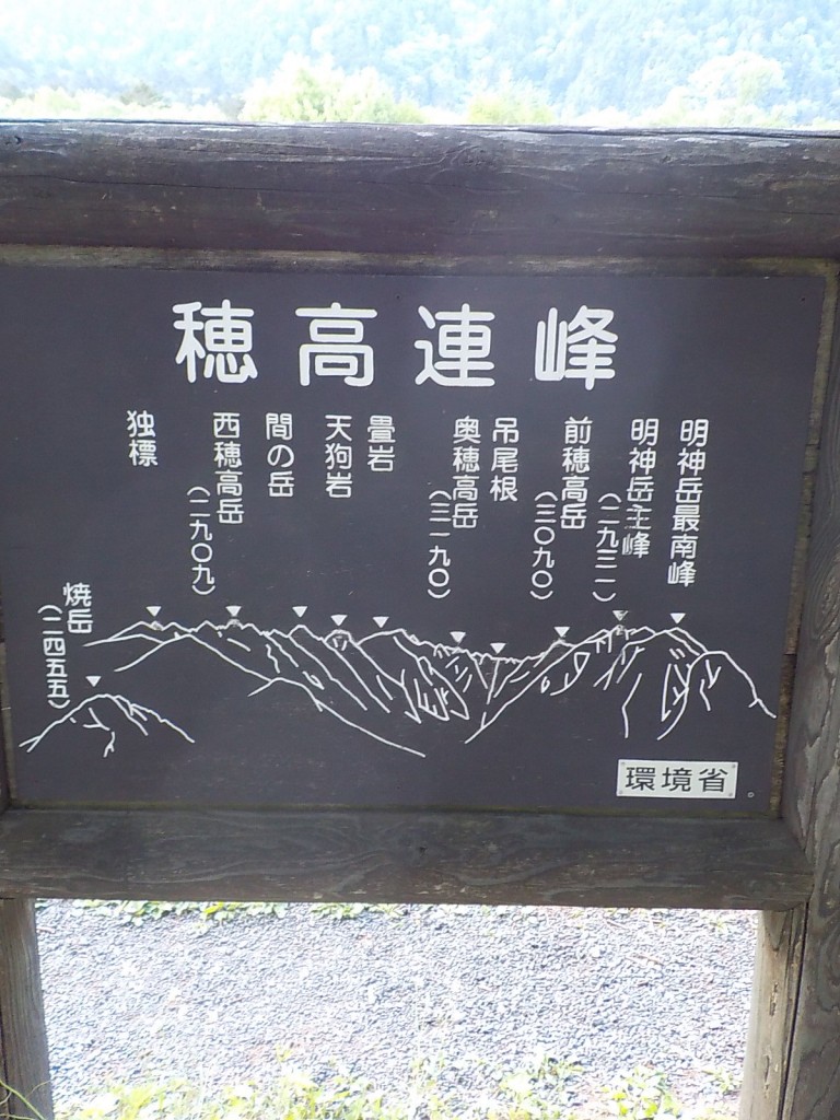DSCN8139
