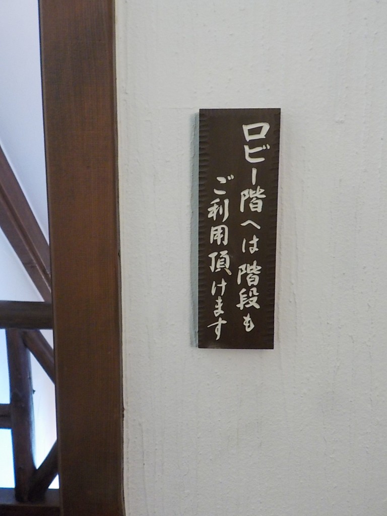 DSCN8249