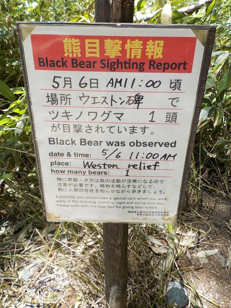 DSCN8277