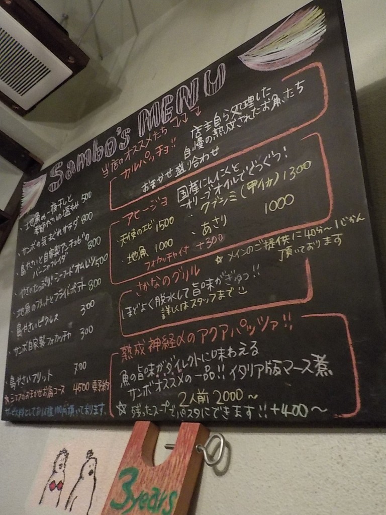 DSCN8557