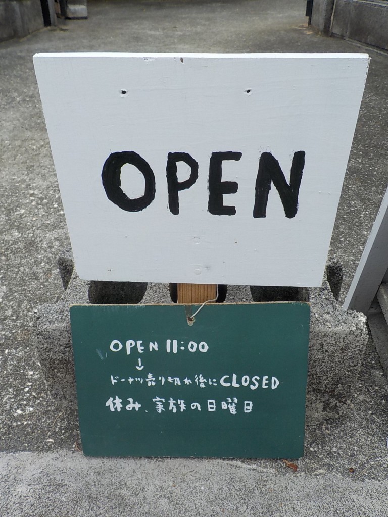 DSCN8630