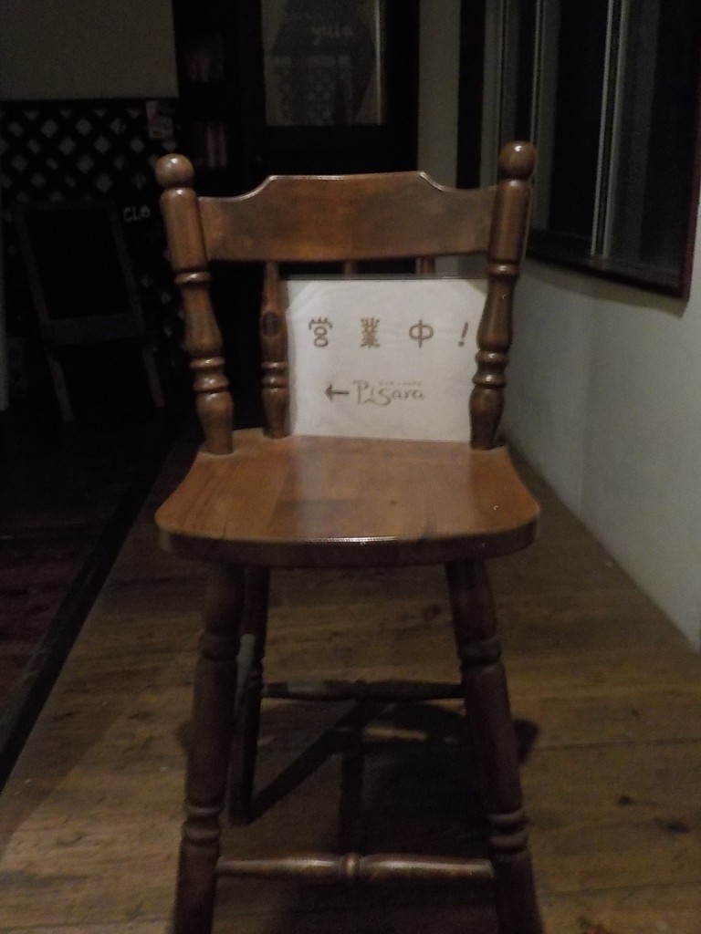 DSCN8673
