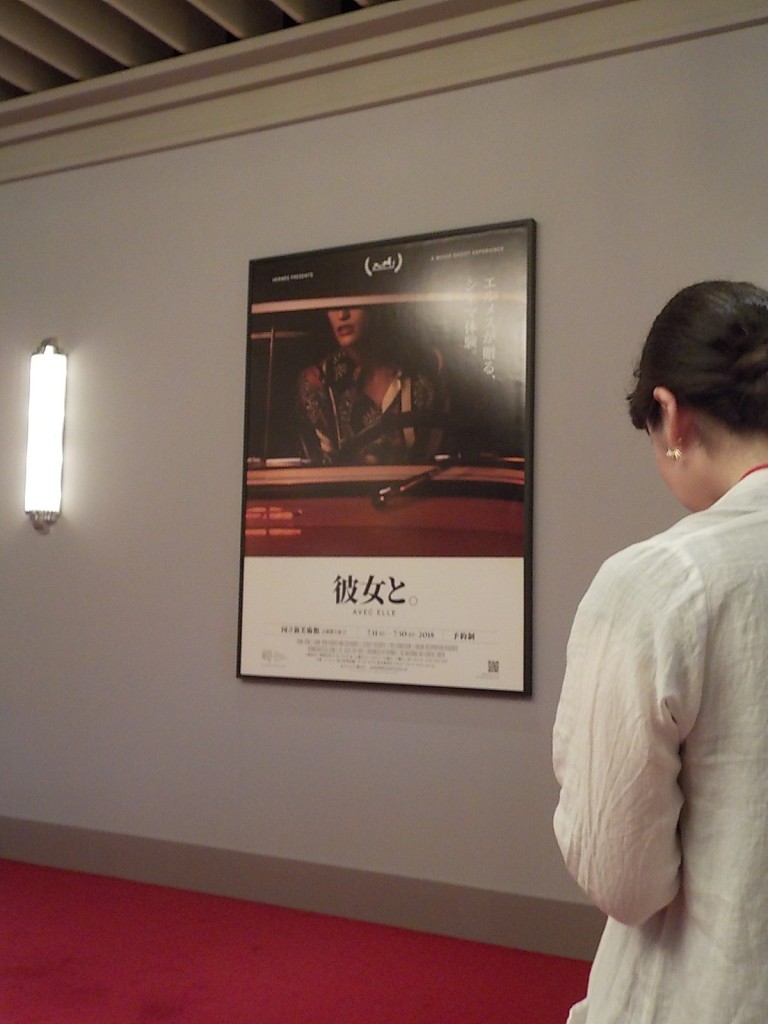 DSCN8902