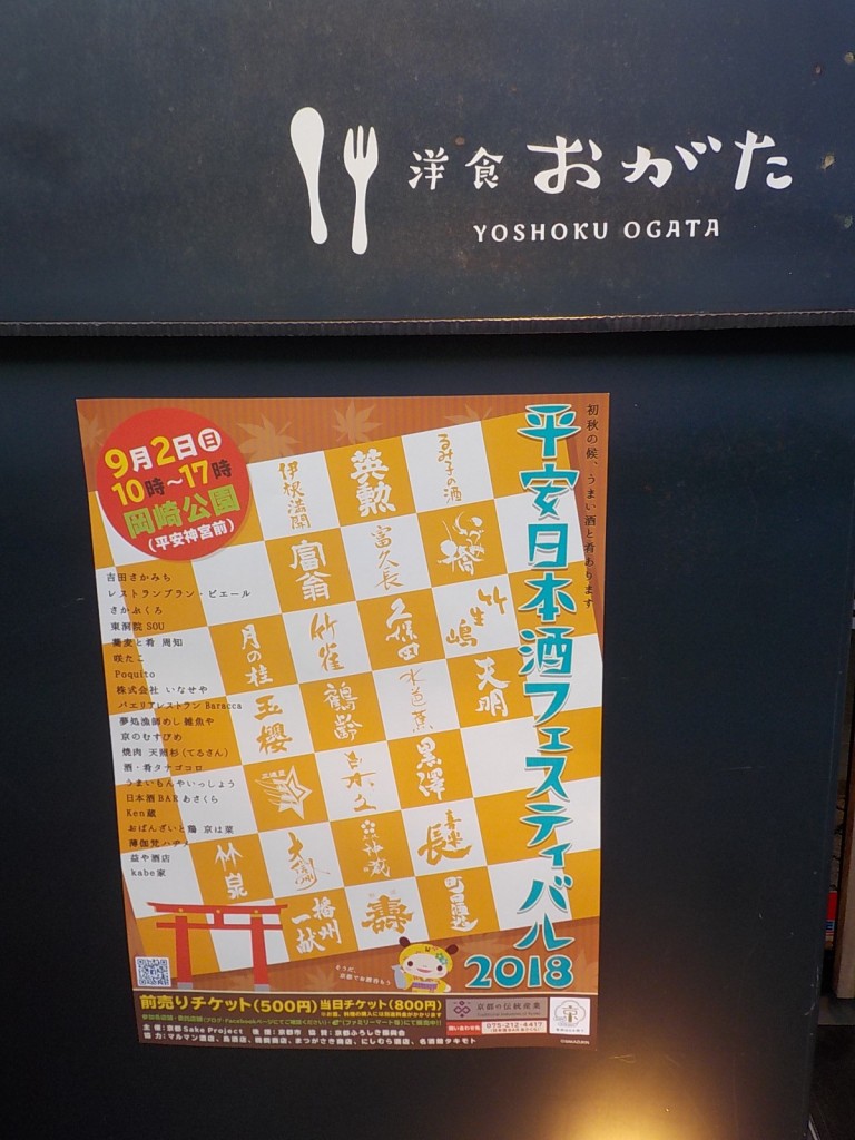 DSCN8971