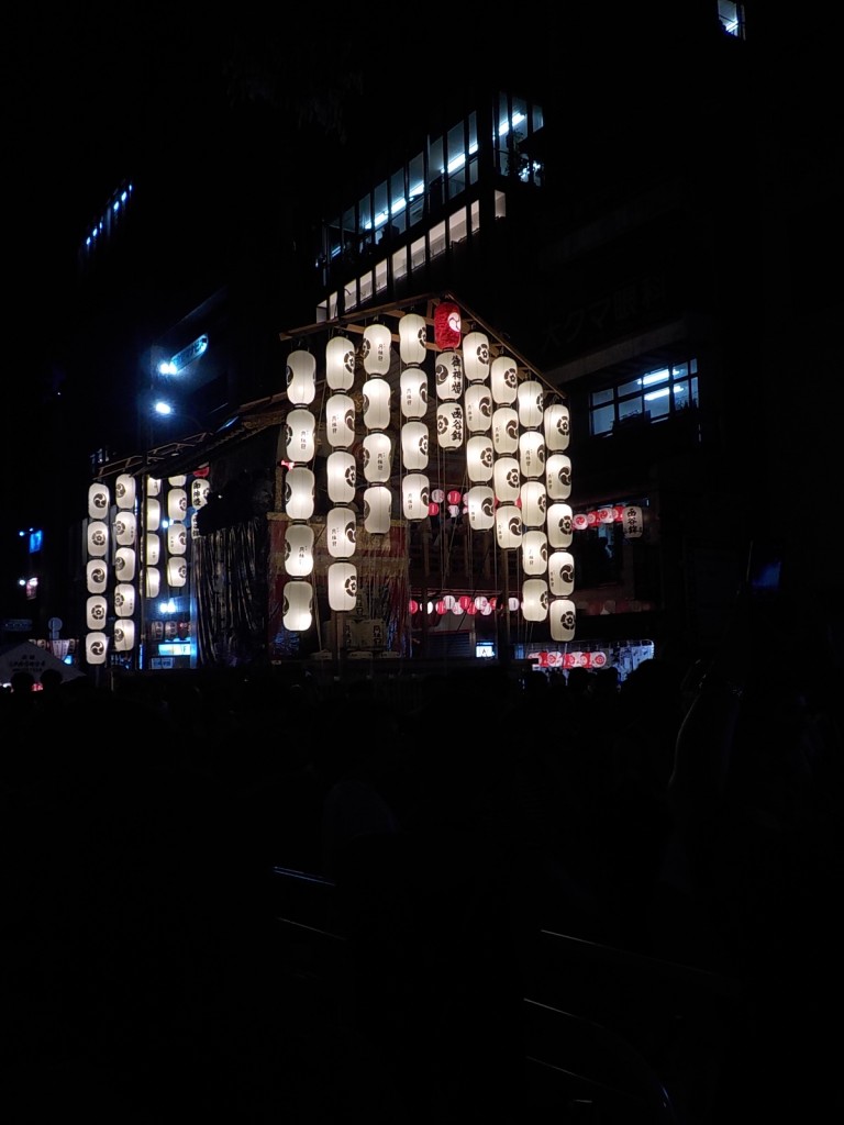 DSCN9006